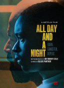 大渔直播华为版V1.32.06手机版下载